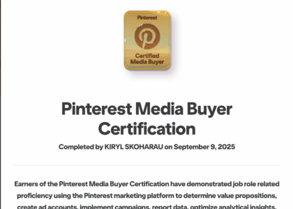 сертификация pinterest ads